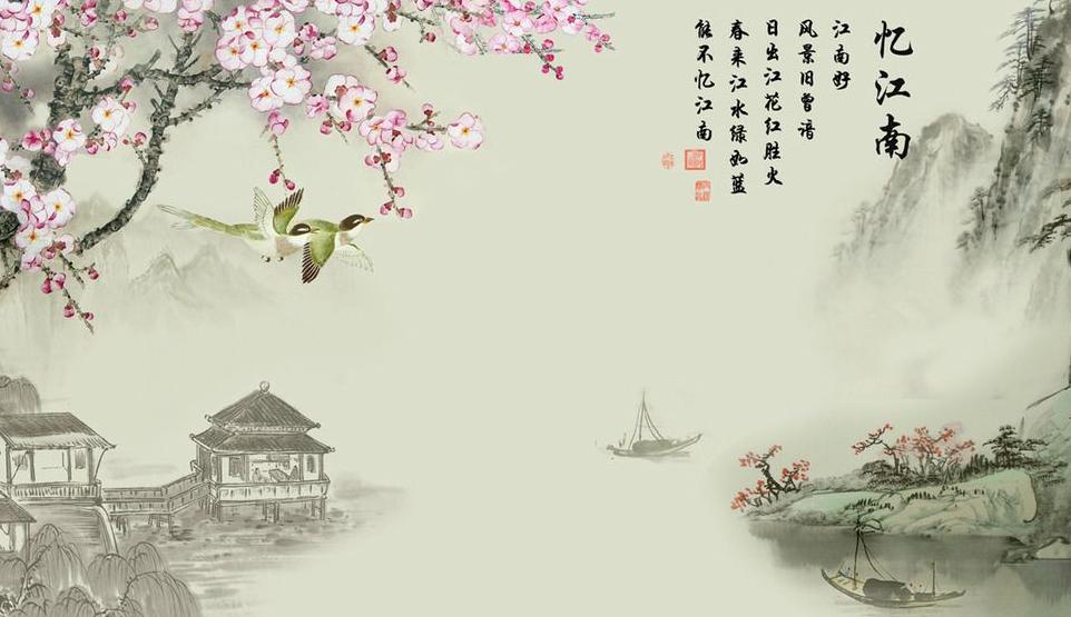 正桃花运势佳注定有好的姻缘