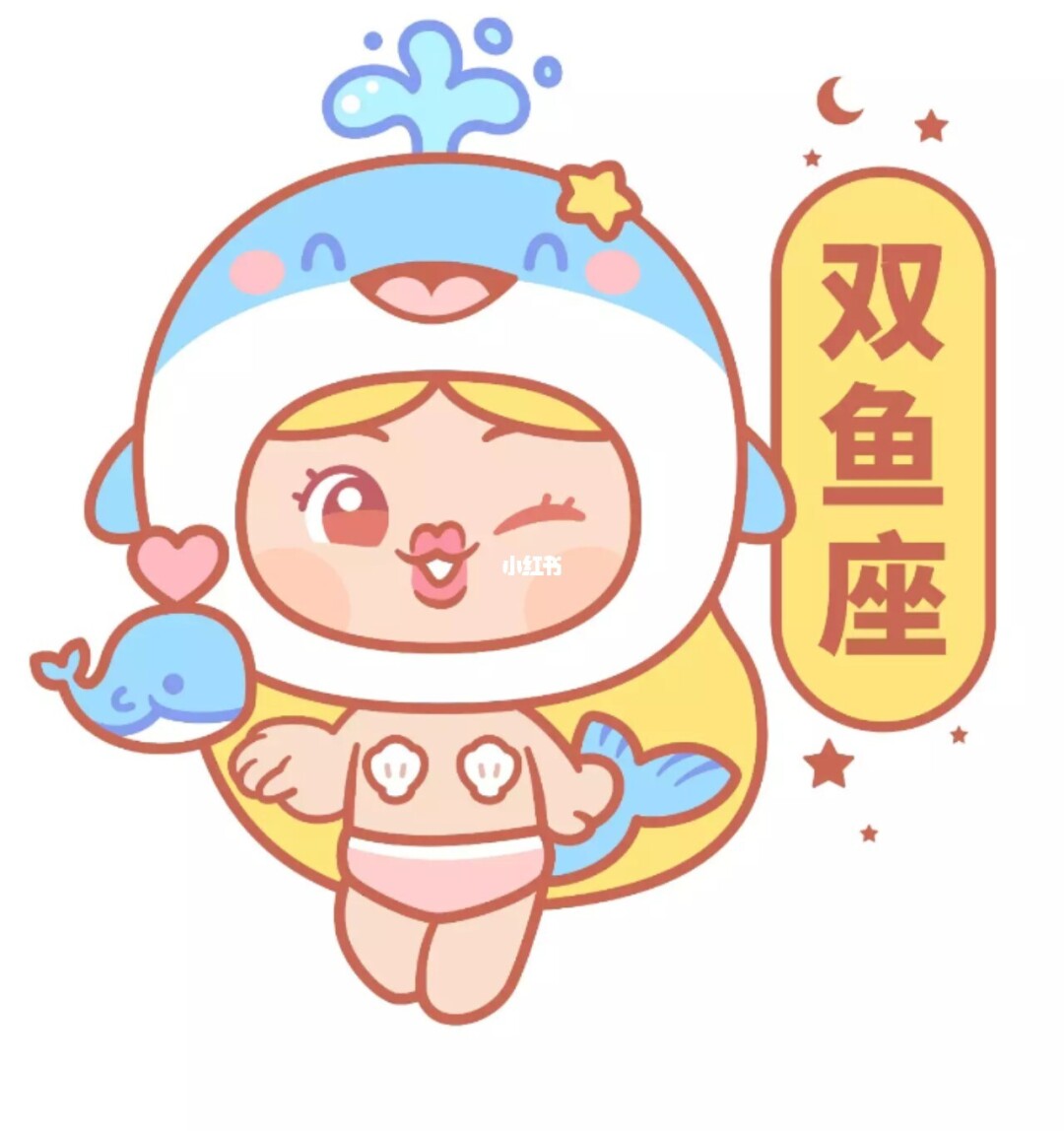 处女座2021年4月桃花运势