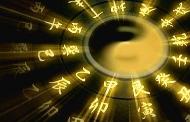 八字食伤旺身弱富贵条件