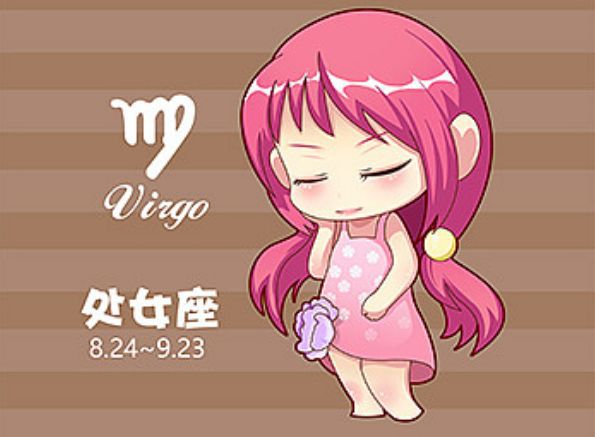 处女座桃花运势好