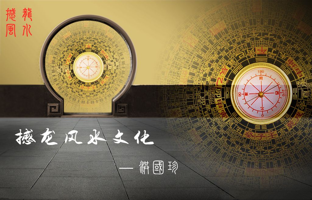 戊癸合而不化的富贵八字