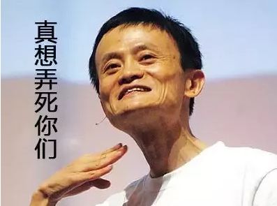 算命的说你很富贵