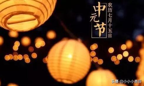 甲日乙亥时八字的富贵特征