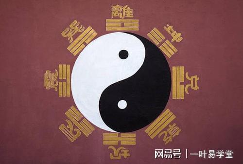 八字三会有桃花运