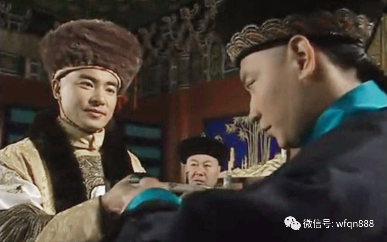 梦见算命先生说我富贵命