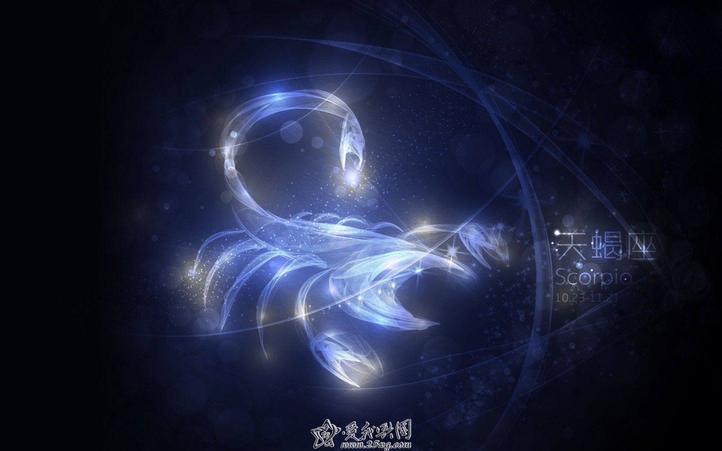 十二星座十月份桃花运势指数