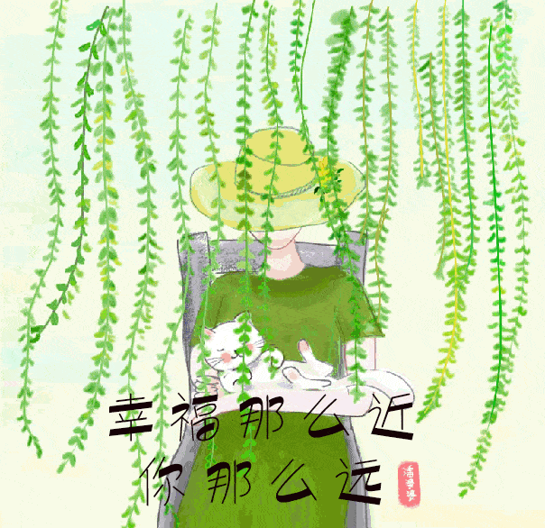 1990年属马人2021年桃花运势的简单介绍