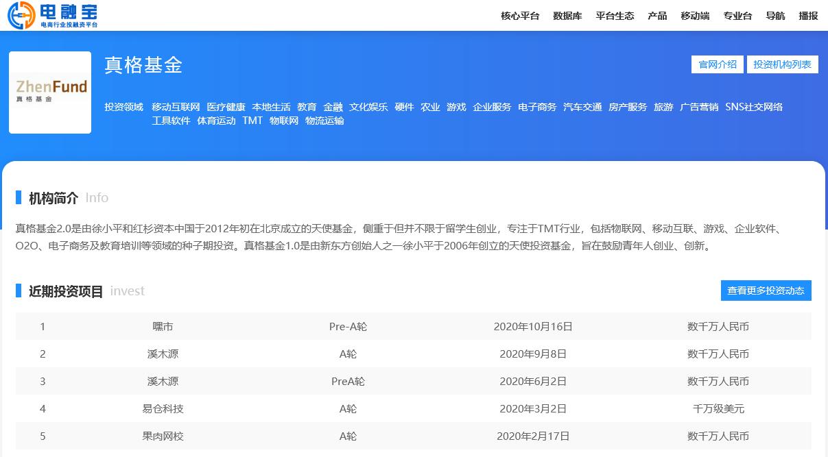 关于占卜富贵穷通否泰大全篇的信息