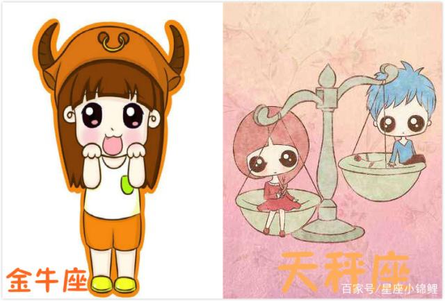 处女座近期桃花运势