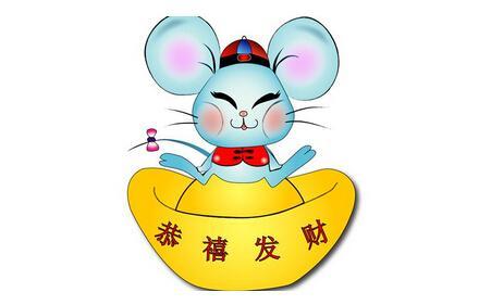 八字富贵是什么生肖