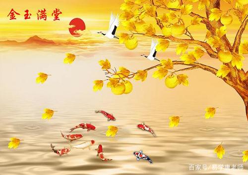八字格局断富贵贫贱
