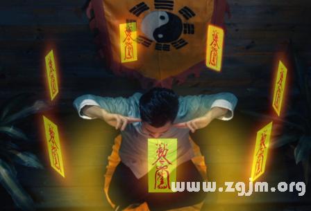 梦见算命说我富贵