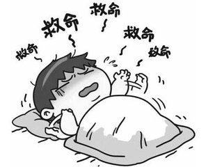 梦见算命说我富贵