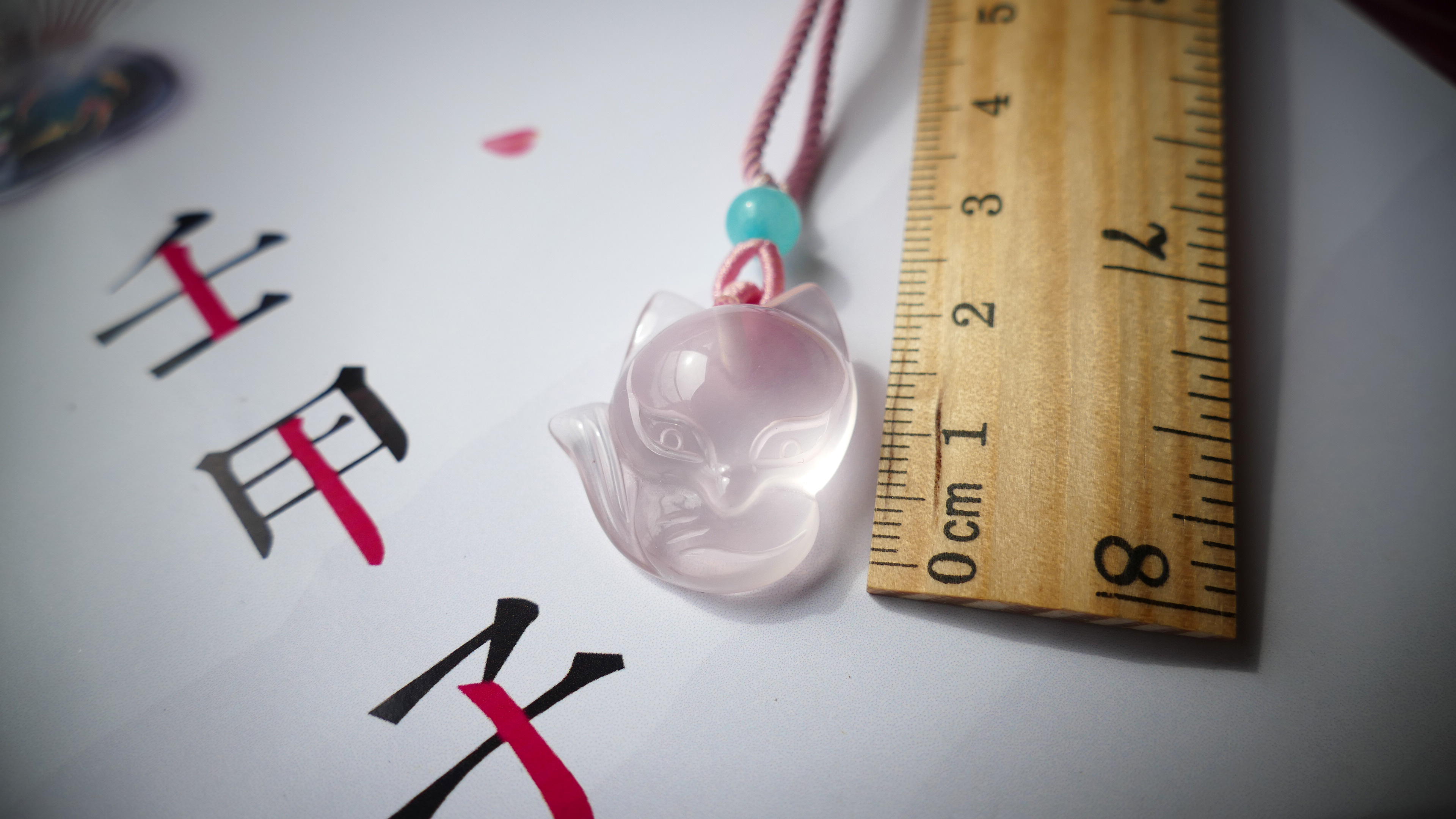八字算烂桃花运免费