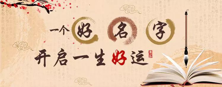 说我这八字一生富贵