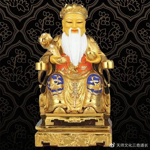 道家八字命理富贵贫贱法口诀