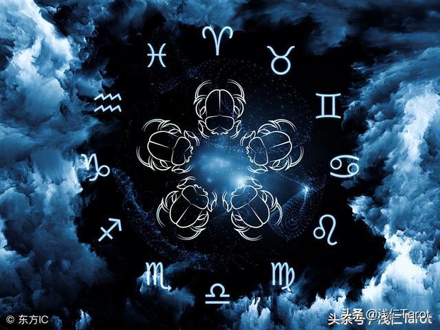 占卜白羊座桃花运