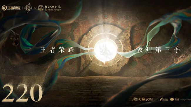 八字中等偏上富贵有多少钱