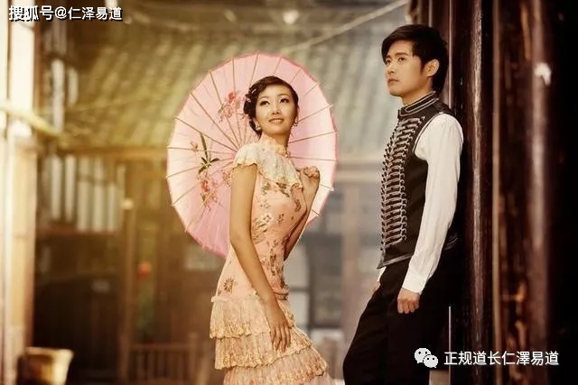 男女八字命中桃花运