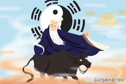 丁酉日柱富贵八字