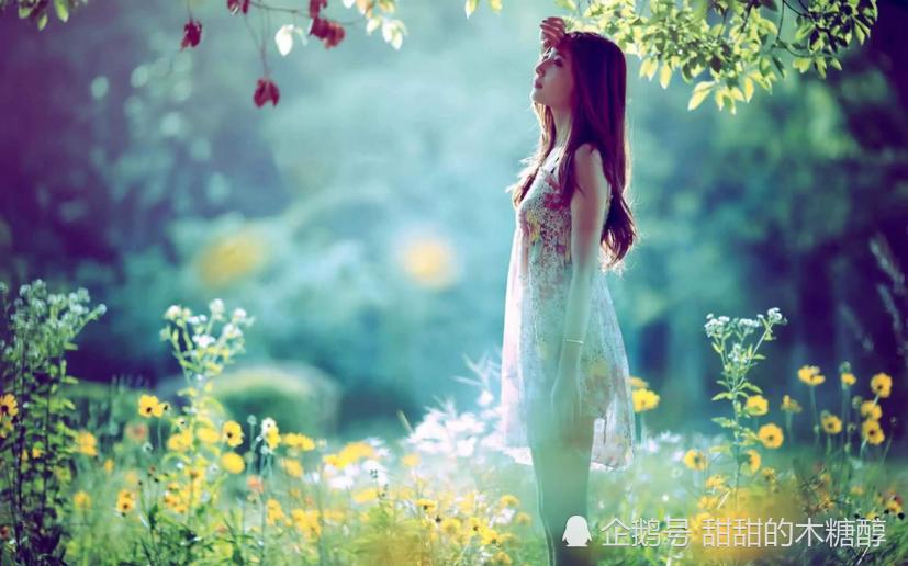 白羊座2022年9月份桃花运势
