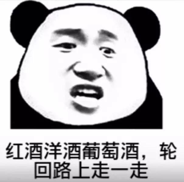 算命说我没桃花运