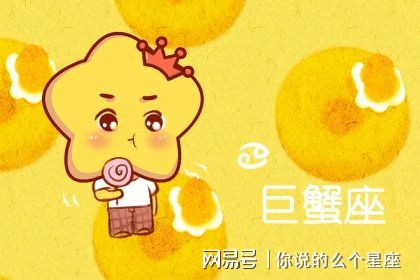 关于双子座2021年7月份桃花运势的信息