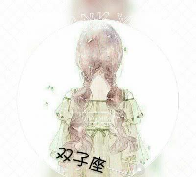 白羊座女生2015年桃花运势