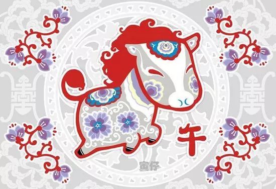 2022年1月16日双鱼运势桃花运势