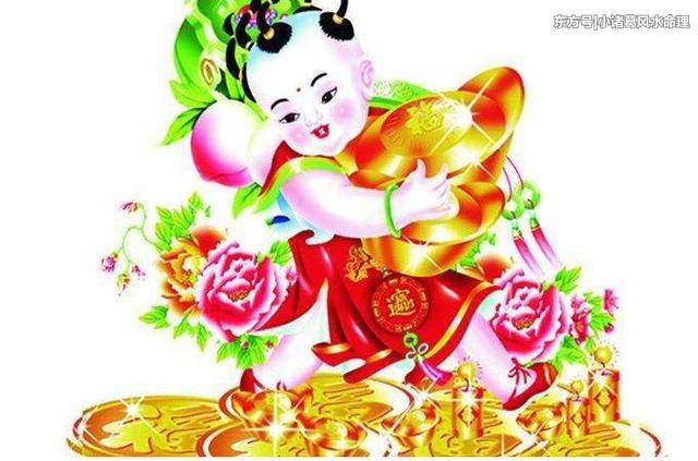 算命的说老公走桃花运