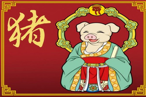 属猪男今日桃花运势如何