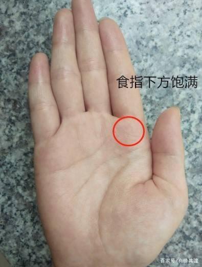 从生辰八字来看你的桃花运旺不旺的简单介绍