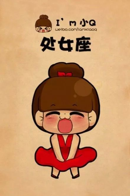 处女座今年桃花运势2022
