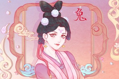属兔人2022年桃花运势