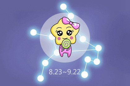 处女座今年桃花运势2022