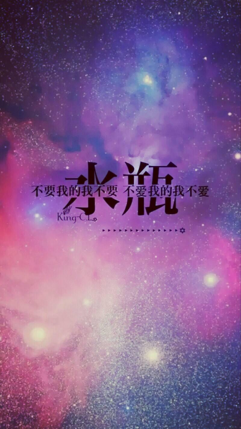 水瓶座7月桃花运势
