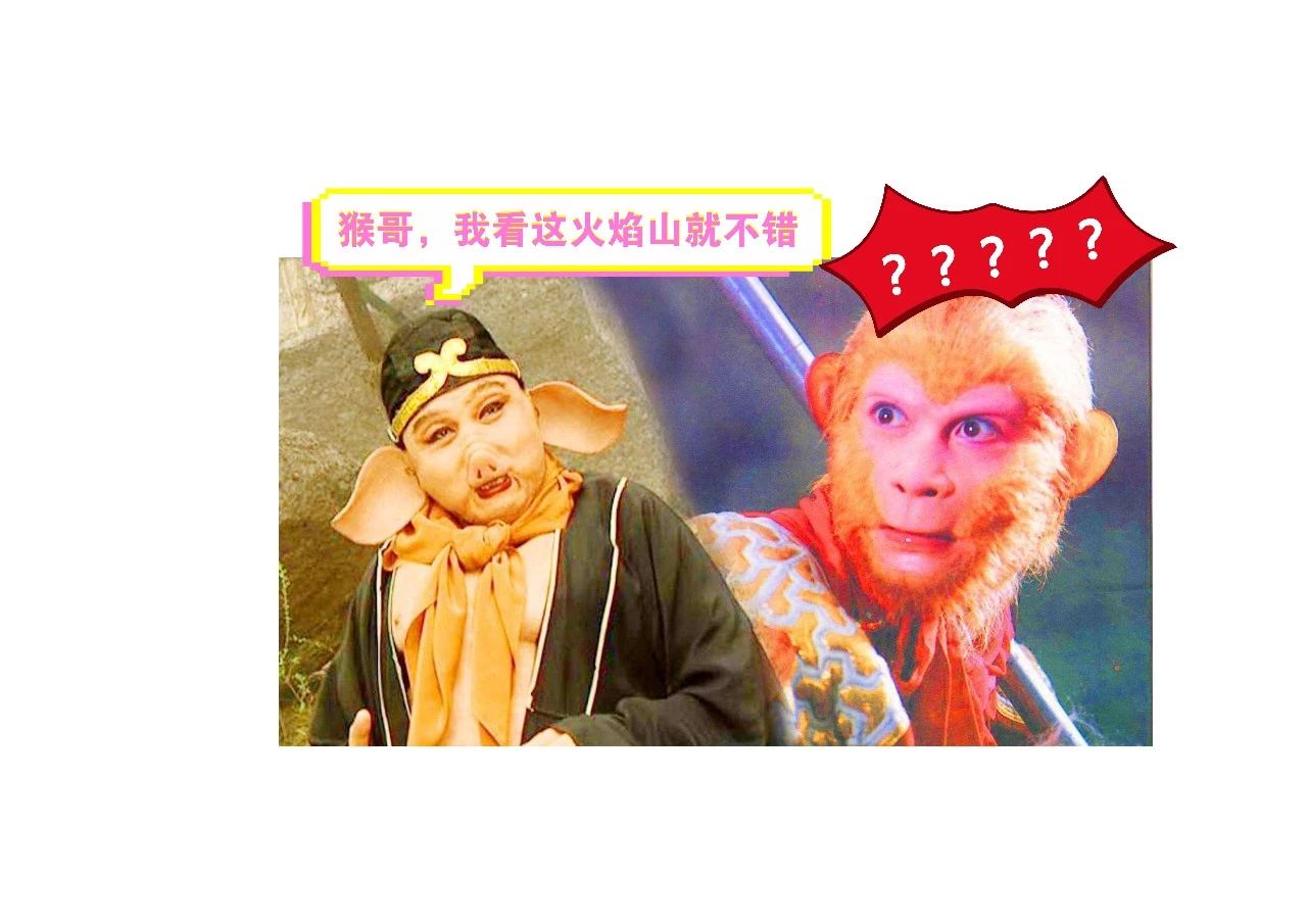算命的说我走桃花运