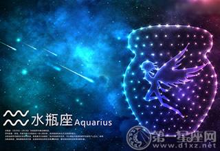 元旦前12星座桃花运势
