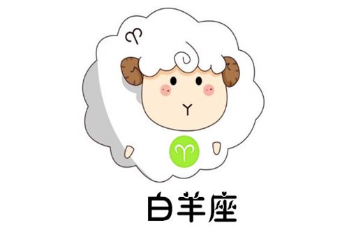 11月上旬桃花运势偏好的星座