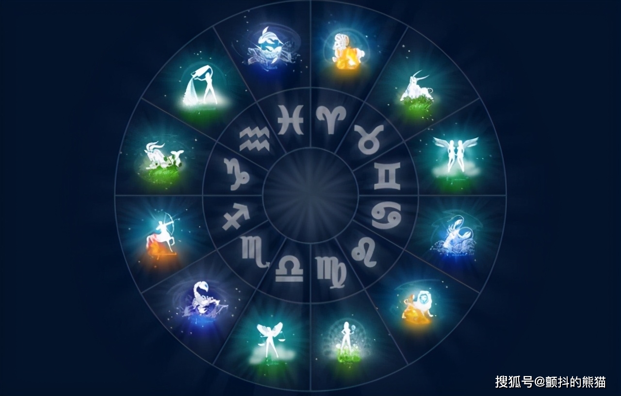 12星座2012年9月桃花运势