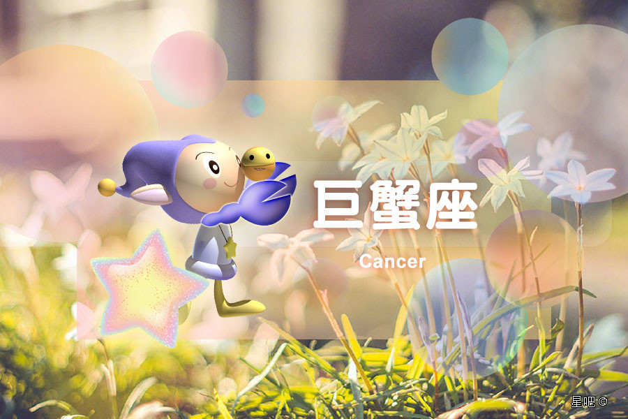 狮子座2021年8月份桃花运势