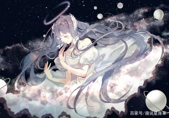 摩羯座今年桃花运运势