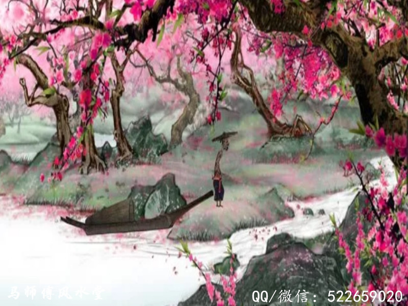 八字查桃花运表查