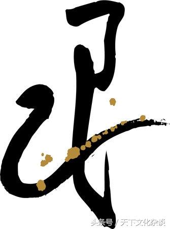 古老八字婚配准吗 古老八字婚配准吗