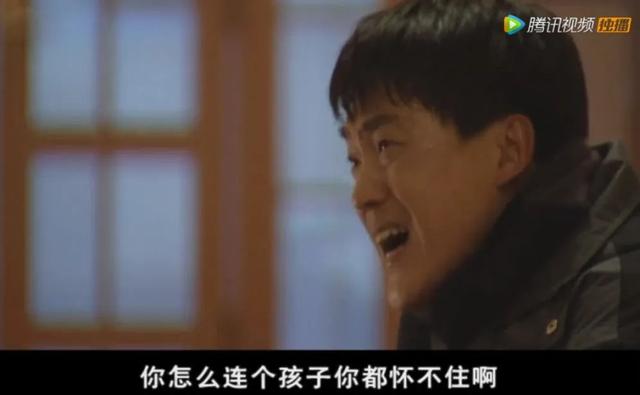 母明父暗八字特征