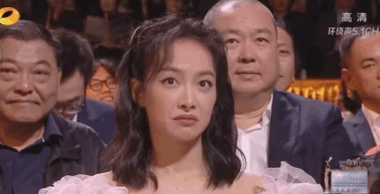 宋茜婚姻八字 宋茜婚姻八字