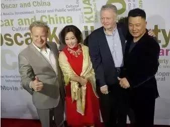 2002年正月29人的命运八字