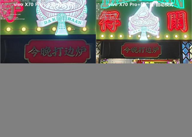 南方批八字v1.2apk下载