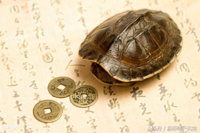 命里有大财的八字特征