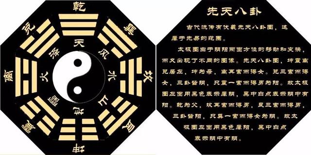 八字纯阴有什么好处
